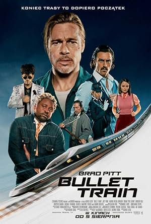 Швидкісний потяг