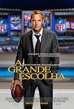 День драфта