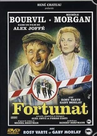 Фортунат