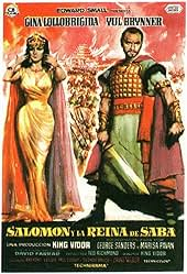 Соломон і Шеба