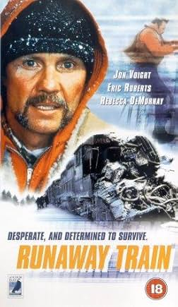 Поїзд-беглець