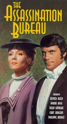 Бюро вбивств