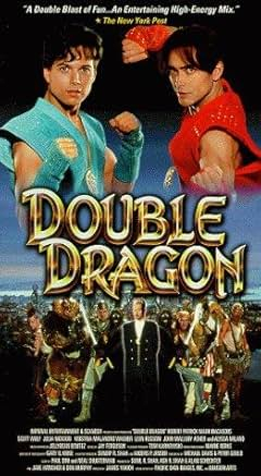 Подвійний дракон