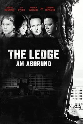 Ціна пристрасті