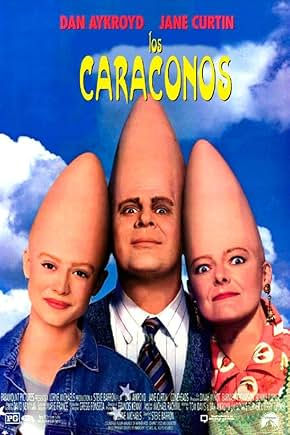 Яйцеголові