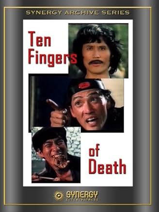 Майстер із поламаними пальцями