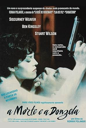 Смерть і Діва