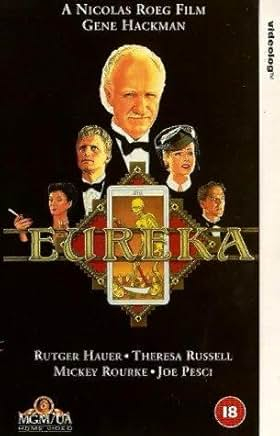 Еврика