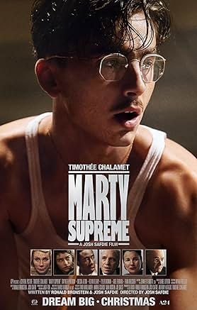 Марті Супрім. Геній комбінацій