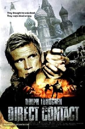 Прямий контакт