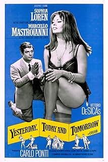 Вчора, сьогодні, завтра