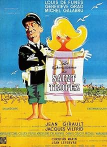 Жандарм із Сен-Тропе