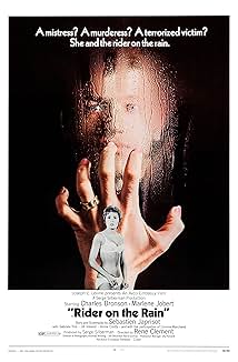 Пасажир дощу