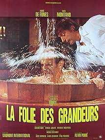 Манія величі