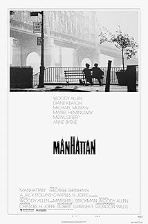 Мангеттен