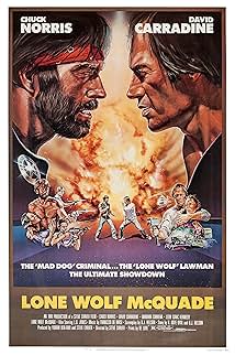 Самотній вовк МакКвейд