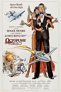 007: Восьминiжка