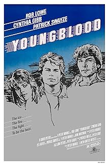 Молода кров