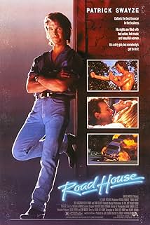 Придорожній клуб
