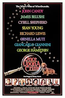 Одного разу порушивши закон