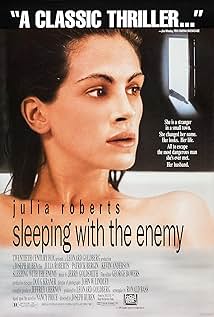 У ліжку з ворогом