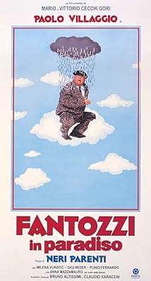 Фантоцці в раю