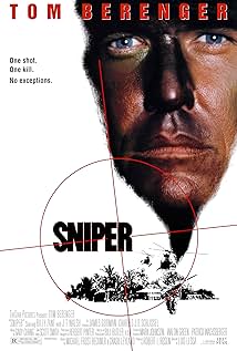 Снайпер