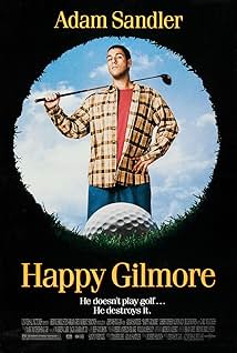 Щасливчик Ґілмор