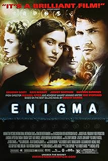 Енігма