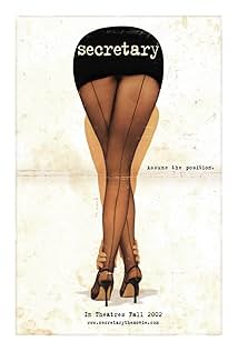 Секретарка