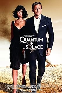 007: Квант милосердя