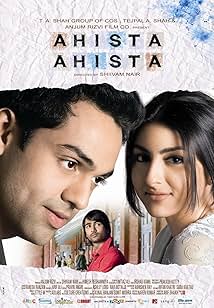 Шаг за шагом