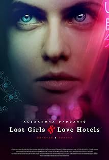 Загублена в Токіо