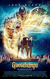 Страшилки