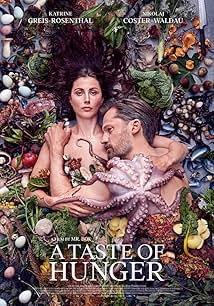 Смак голоду