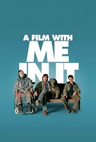 Фільм зі мною