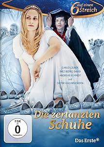 Стоптані туфельки