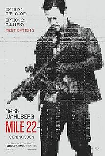 22 милі
