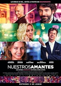 Наші коханці