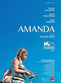 Аманда