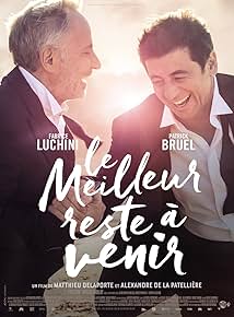 Найкраще ще попереду