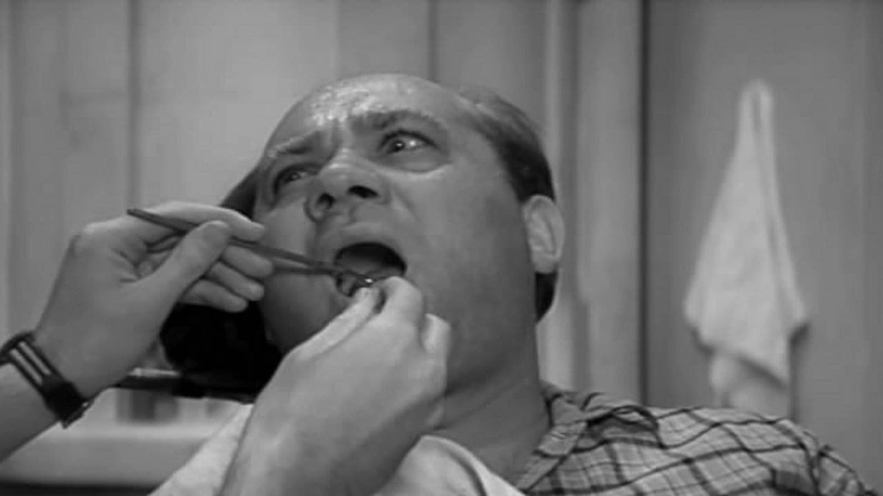 Тридцять три