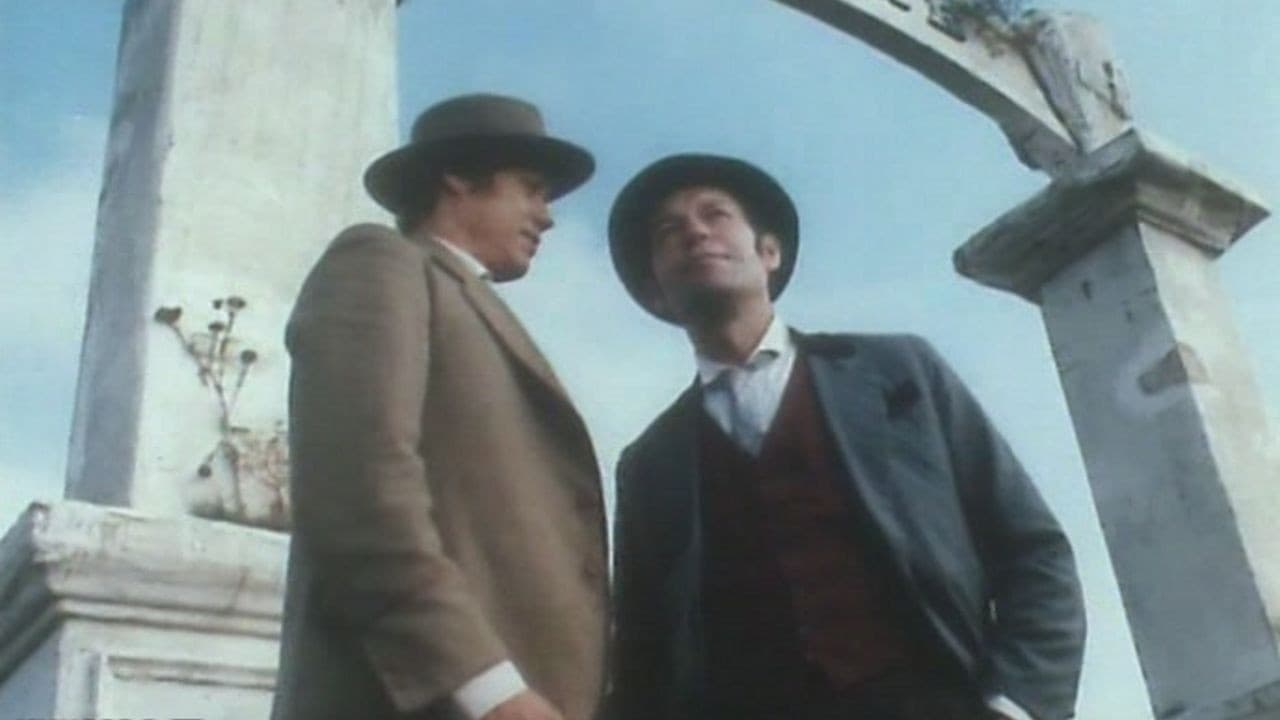 Трест, який лопнув