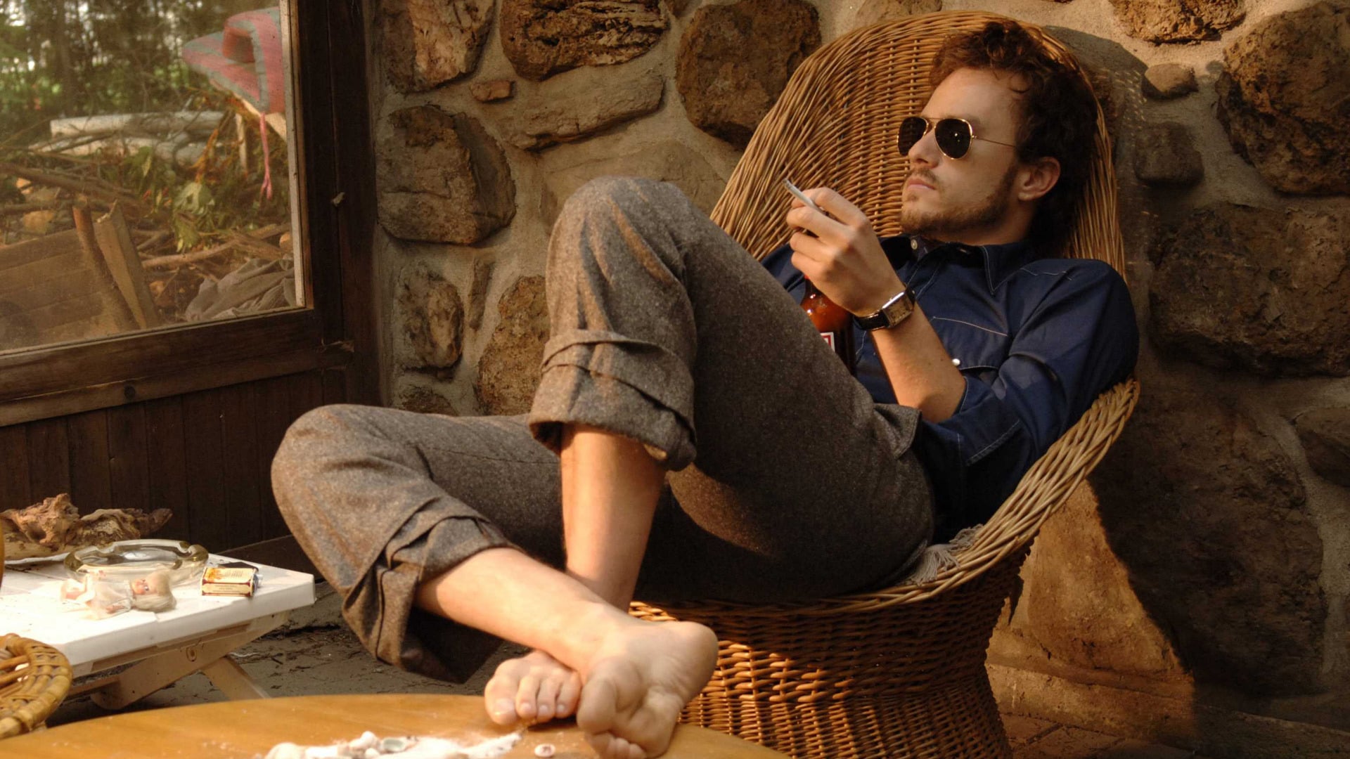 Мене там немає