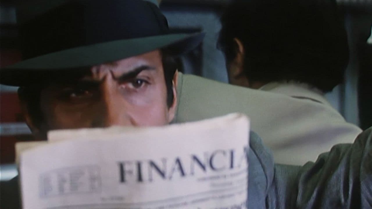 Оксамитові ручки