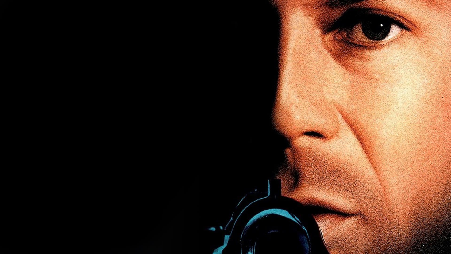 На відстані удару