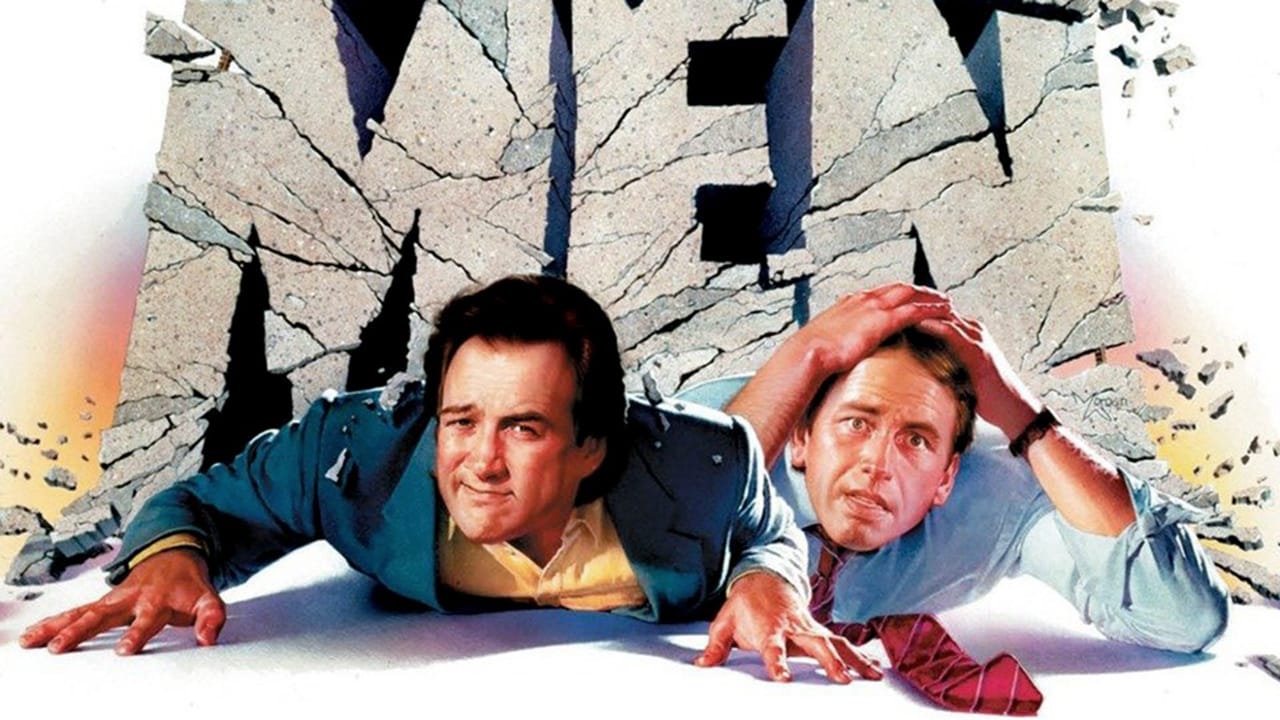 Справжні чоловіки