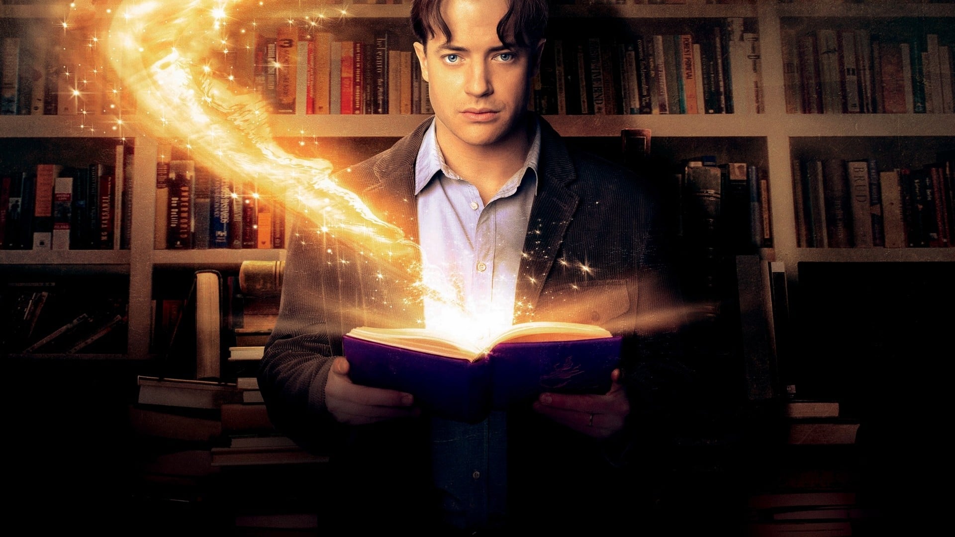 Чорнильне серце