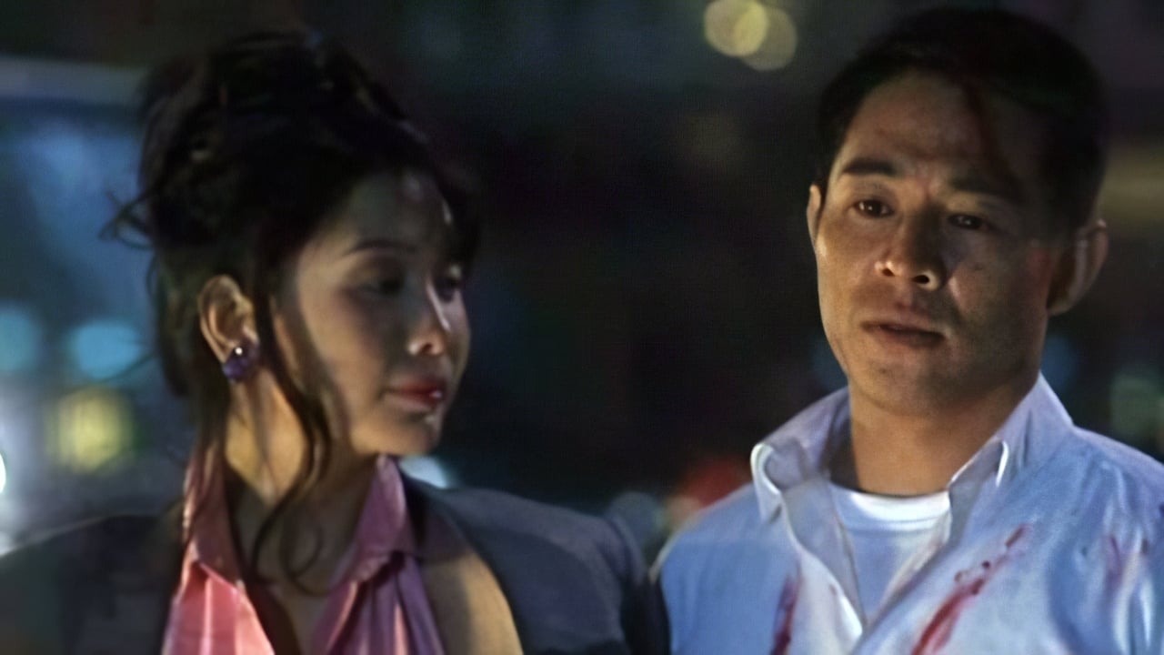 Shu dan long wei