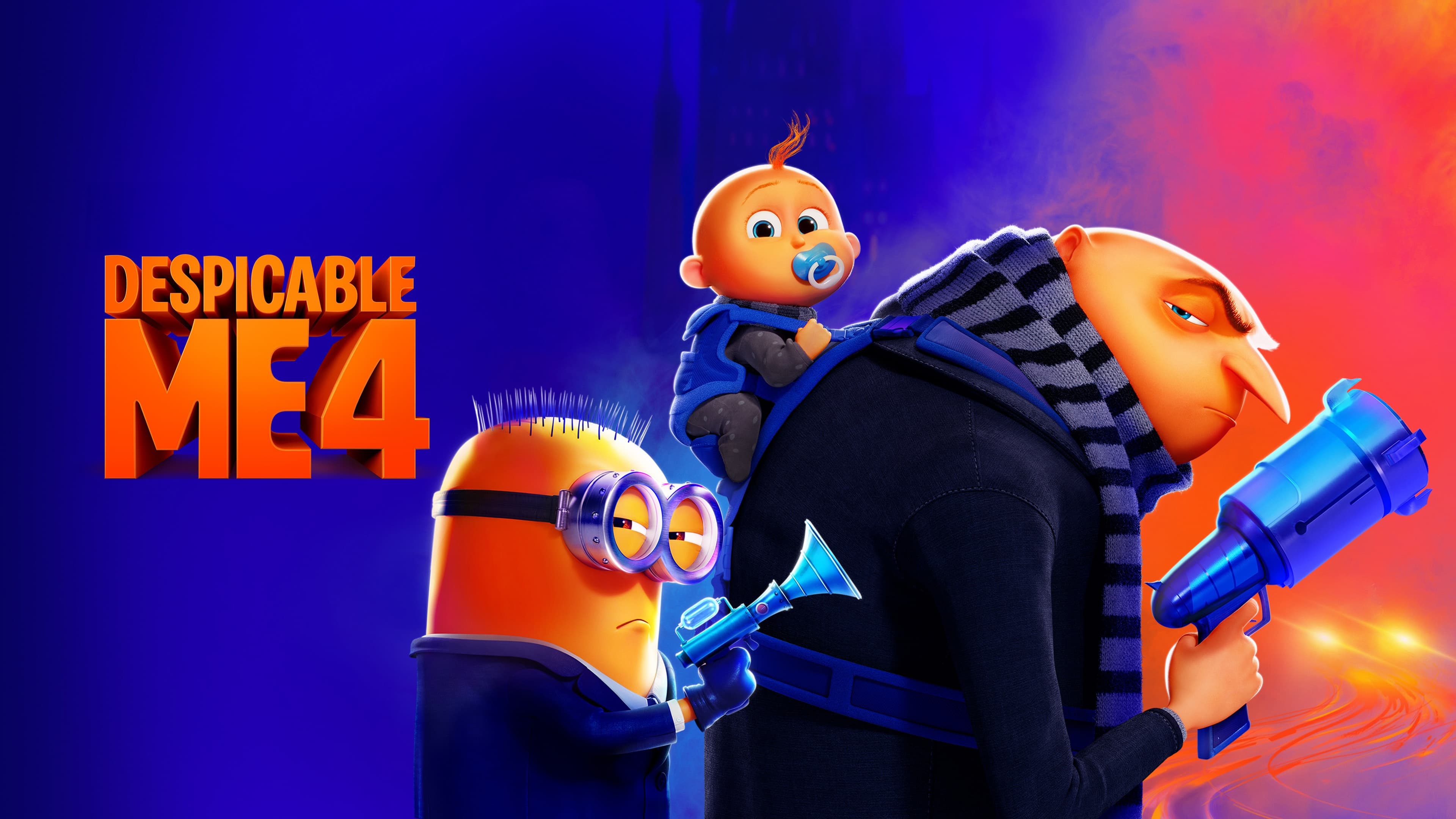 Нікчемний Я 4